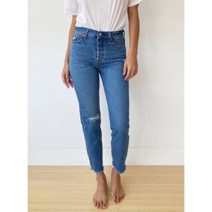 NWT Levi's Premium Wedgie Jeans